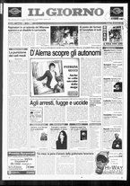 giornale/CFI0354070/1997/n. 286 del 12 dicembre